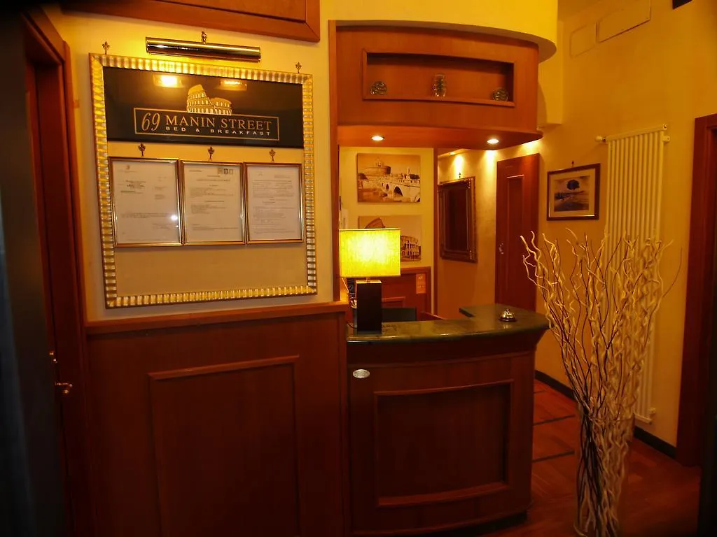 69 Manin Street Hotel Rome Italy